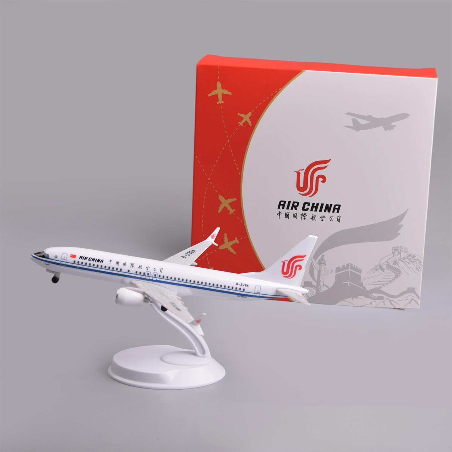 Model Airplane Plastic - Modèle miniature d'avion en plastique Air