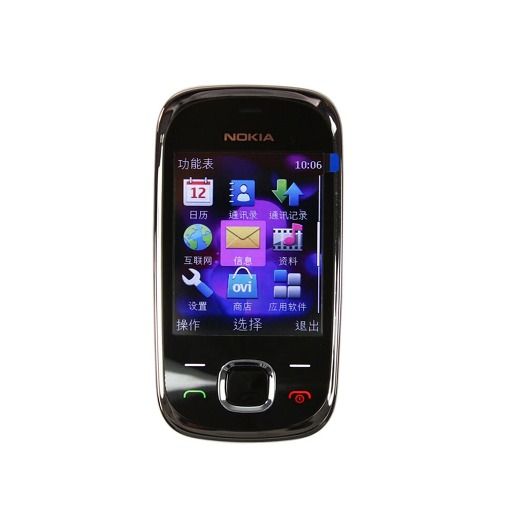Téléphone coulissant Nokia 723 - Graded Card Display avis et prix