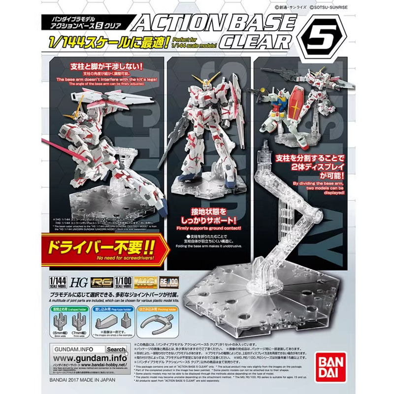 Bandai – kit d'assemblage de 5 - Bandai Model Gundam Rg avis et prix