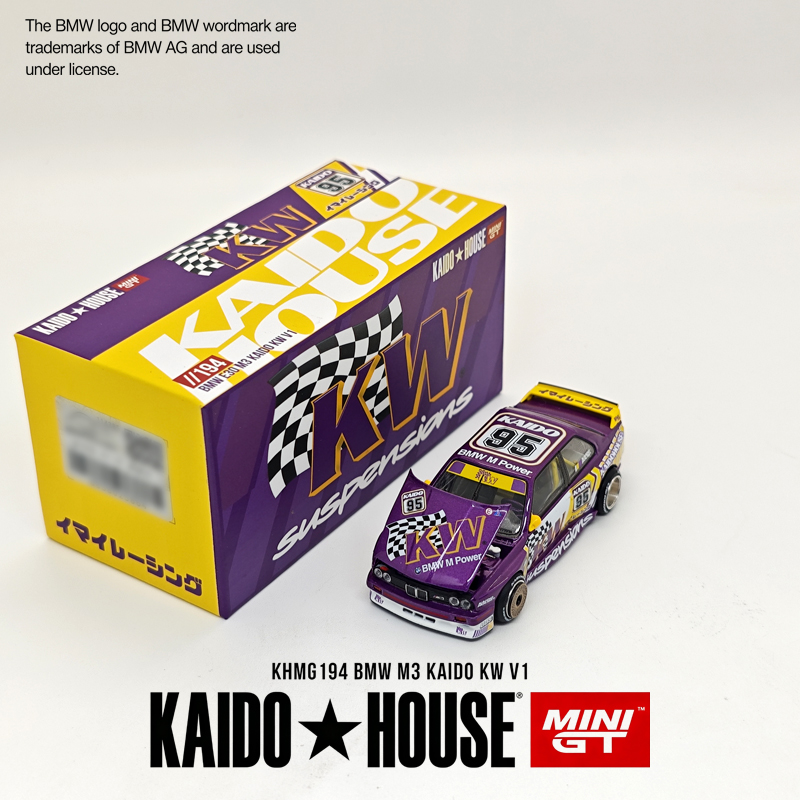 Modèle de voiture miniature Ka - Die Cast Car 1 64 avis et prix