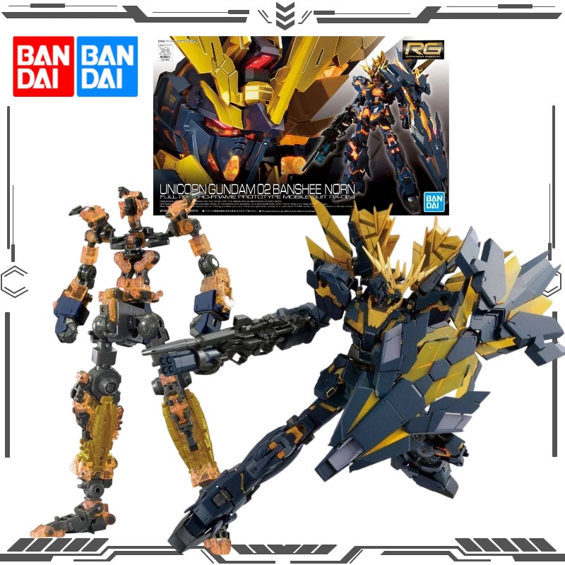 Bandai RG 1/144 RX-0[N] Unicor - Bandai Model Gundam Rg avis et prix