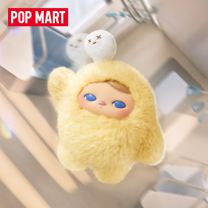 POP MART PUCKY Série « Fermé p - Vinyl Figure Blank avis et prix