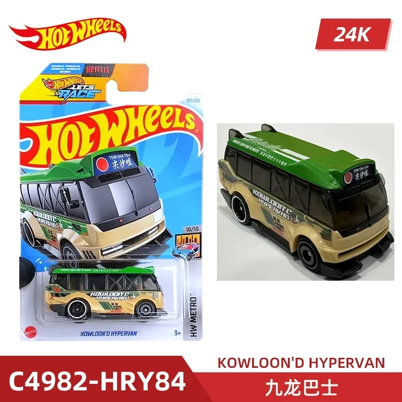 2024 C4982 Case K Original Hot - Die Cast Car 1 64 avis et prix