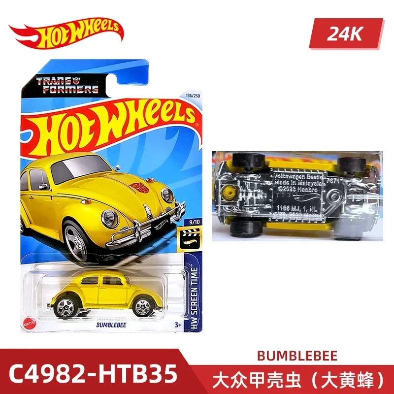 2024 C4982 Case K Original Hot - Die Cast Car 1 64 avis et prix