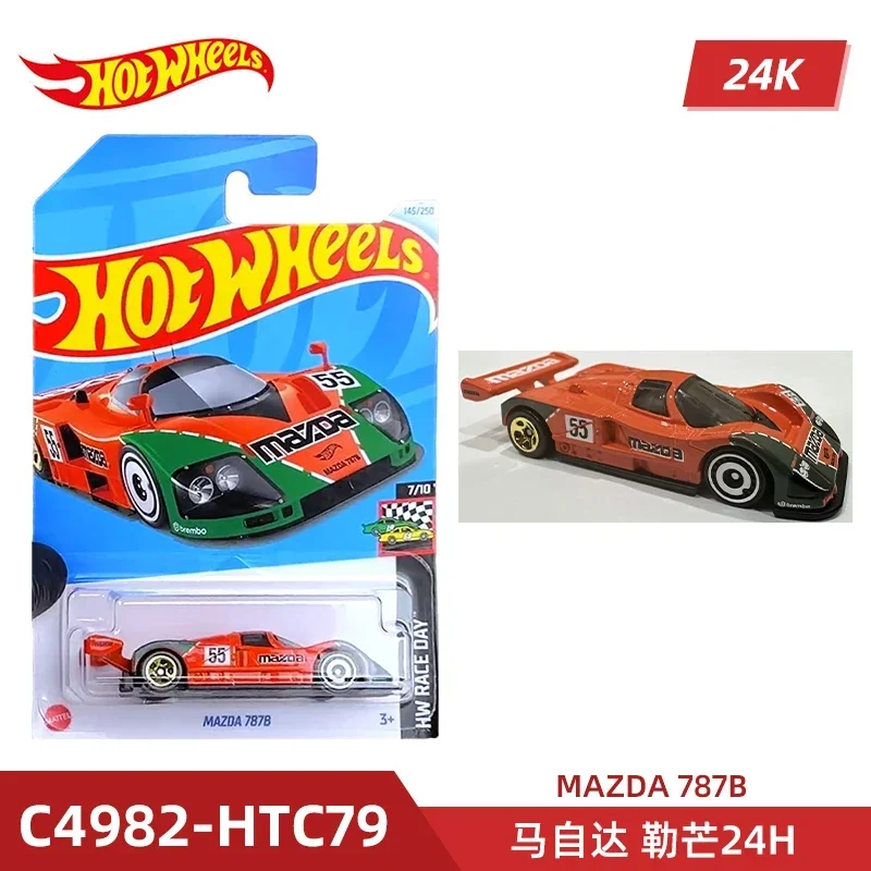 2024 C4982 Case K Original Hot - Die Cast Car 1 64 avis et prix